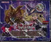 Display Yu-Gi-Oh! Batailles de Légendes La Glorieuse Galerie thumbnail 1