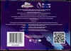 Breakers Delight Box Premier League 2026 thumbnail 2