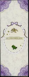 Display Princess Raiponce thumbnail 4