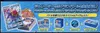 Coffret smK Trainer Batte Decks thumbnail 3