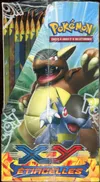 Display XY Etincelles thumbnail 3