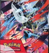 Demi-Display ME4 Chaos Ascendant thumbnail 5