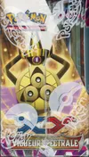Display XY Vigueur Spectrale thumbnail 3