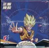 Display Dragon Ball KB Cards thumbnail 5