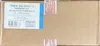 Case ETB EV4.5 Destinées de Paldea thumbnail 1