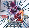 Display SM8a Dark Order thumbnail 1