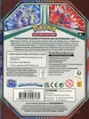 Pokébox Koraidon Ex thumbnail 2