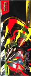 Display Bundle Kit AP ME5 Nuit Noire thumbnail 3