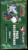 Booster Play! Pokémon Pack Récompense Huitième Série thumbnail 1