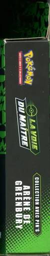 Coffret La Voie du Maitre Arène de Greenbury thumbnail 3