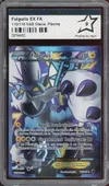 PCA 9 Fulguris Ex thumbnail 1