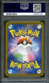 PSA 10 Acerola thumbnail 2