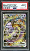PSA 10 Mewtwo VStar thumbnail 1