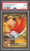 PSA 9 Ho-Oh Ex de Luth Gold thumbnail 1