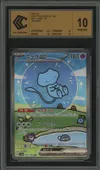 CCC 10 Mew Ex thumbnail 1