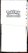 ETB EV3.5 151 thumbnail 5