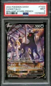 PSA 9 Noctali V thumbnail 1