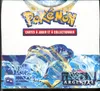 Display EB12 Tempête Argentée thumbnail 1