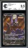 CCC 9.5 Noctali V thumbnail 1