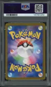 PSA 10 Latios thumbnail 2
