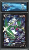CA 9.5 Gallame V thumbnail 1