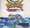 Display EB12 Tempête Argentée thumbnail 1