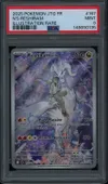 PSA 9 Reshiram de N thumbnail 1