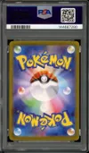 PSA 10 Umbreon Ex thumbnail 2