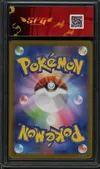 SFG 9.5 Team Rocket's Houndoom thumbnail 2