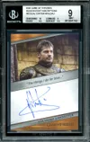 BGS 9 Ser Jaime Lannister thumbnail 1