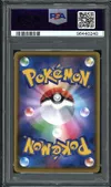 PSA 10 Charizard VMax thumbnail 2