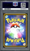 PSA 10 Flareon Reverse thumbnail 2