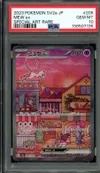 PSA 10 Mew Ex thumbnail 1