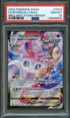 PSA 10 Nymphali VMax thumbnail 1