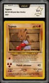 PCA 9.5 Tygnon thumbnail 1