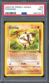 PSA 9 Férosinge thumbnail 1