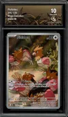 CA 10 Piafabec thumbnail 1