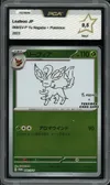 PCA 9.5 Leafeon Reverse thumbnail 1