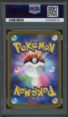 PSA 10 Origin Form Palkia VStar Gold thumbnail 2
