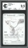 CCC 9.5 Reshiram Ex thumbnail 1