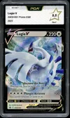 PCA 9.5 Lugia V thumbnail 1
