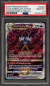 PSA 10 Clamiral de Hisui VStar thumbnail 1