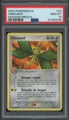 PSA 10 Vibraninf thumbnail 1