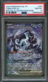 PSA 10 Baojian Ex thumbnail 1