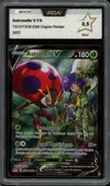 PCA 9.5 Astronelle V thumbnail 1