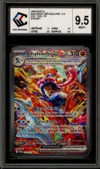 CCC 9.5 Amphinobi Ex thumbnail 1
