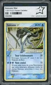 PCA 8 Suicune Gold Star thumbnail 1
