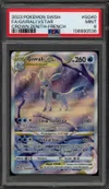 PSA 9 Givrali VStar thumbnail 1