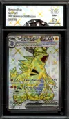 CA 9.5 Tyranocif Ex thumbnail 1