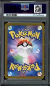 PSA 10 Bulbasaur thumbnail 2